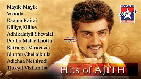 ajith tamil songs download|ajith song tamil download mp3.